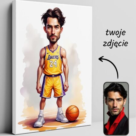 A gift for a basketball fan — design gallery image 1